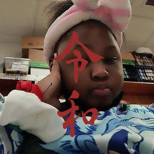 Meet your Posher, Zaynah